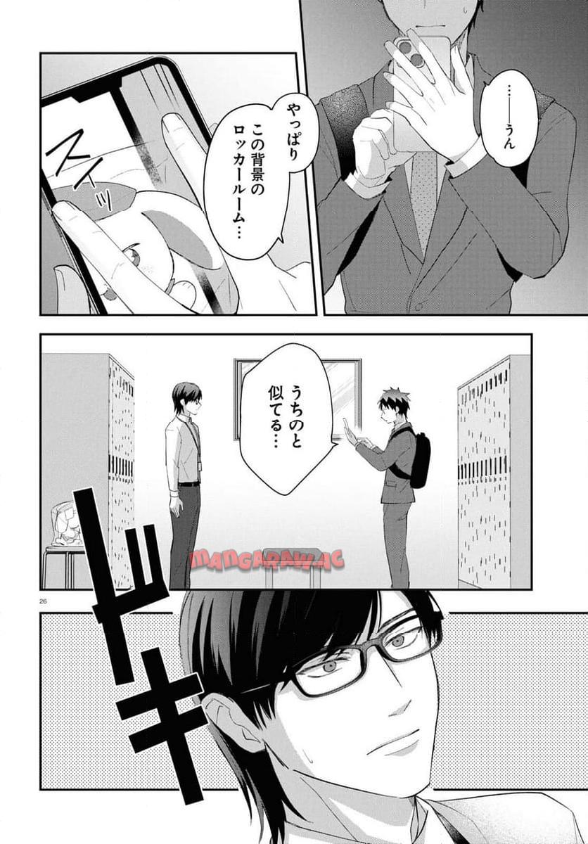 P30