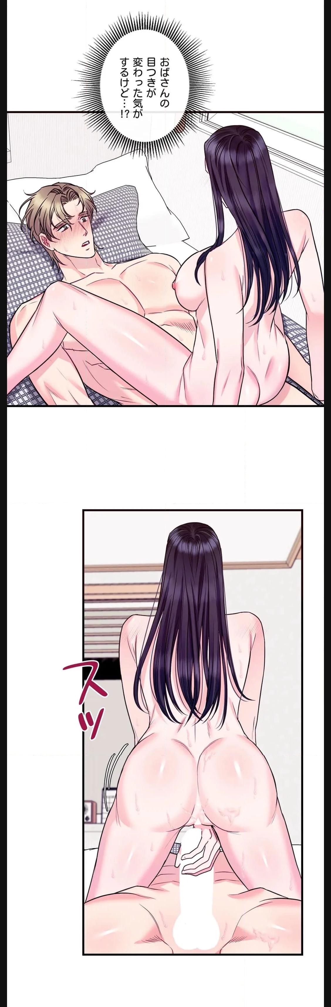 P14