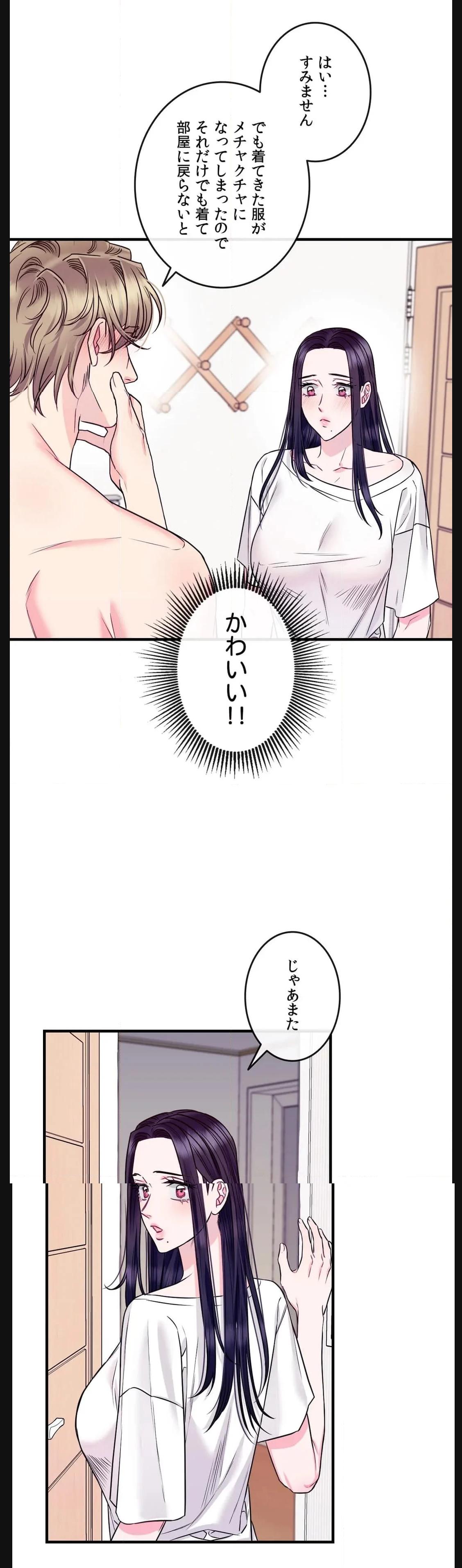 P30