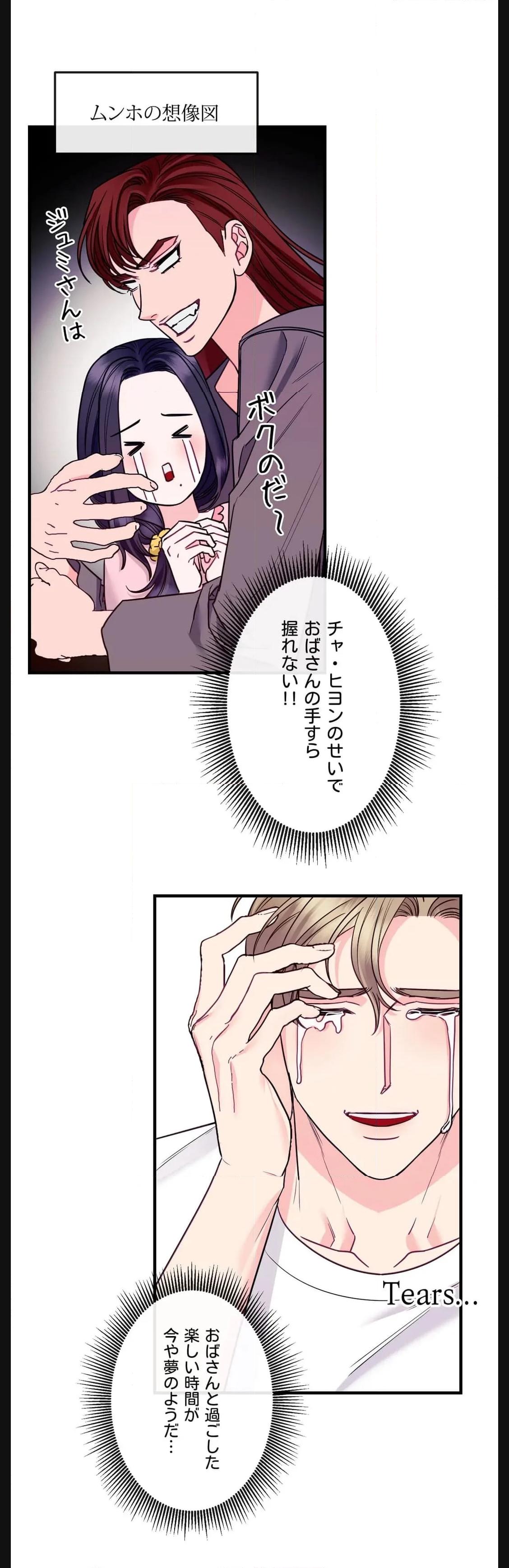P21