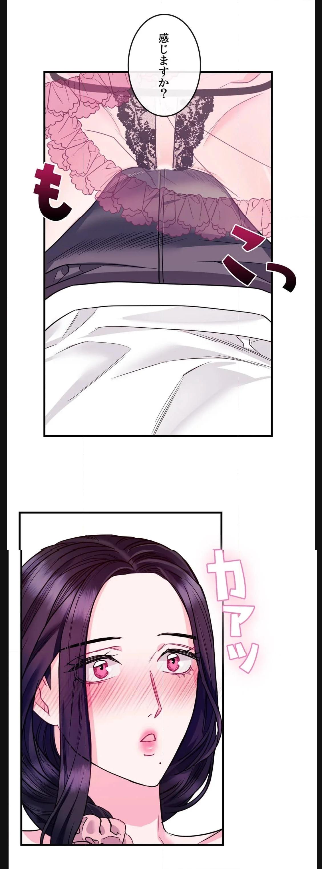 P34