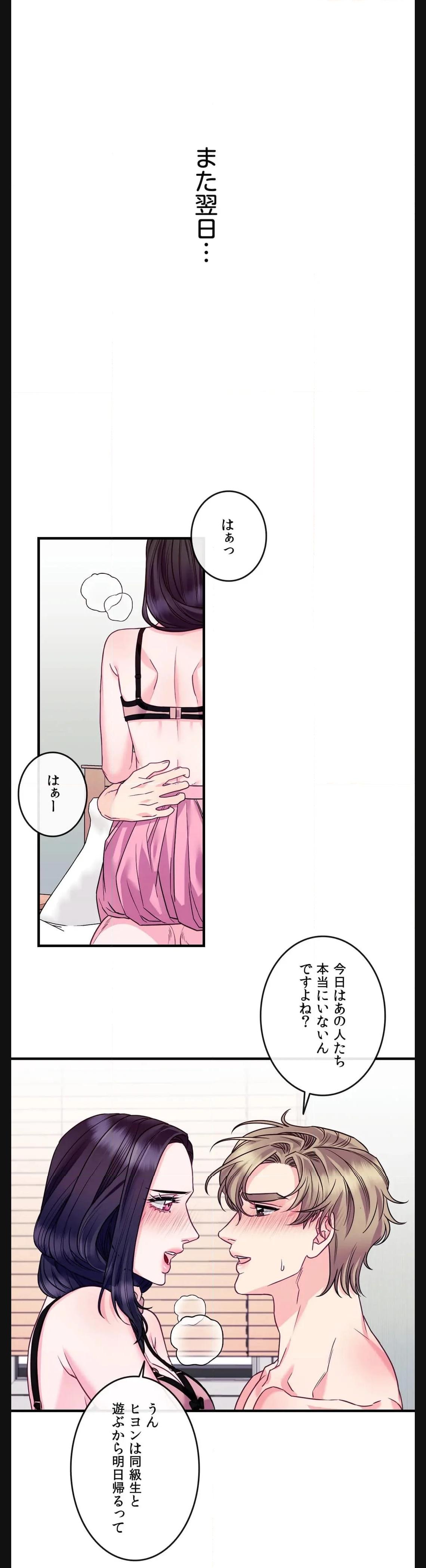 P24
