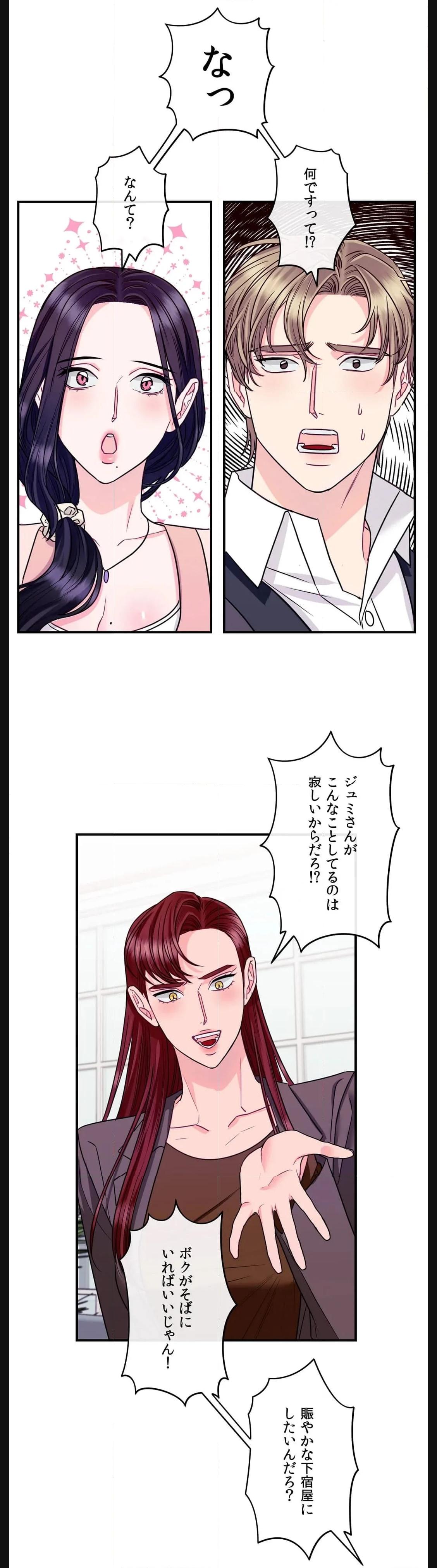 P24