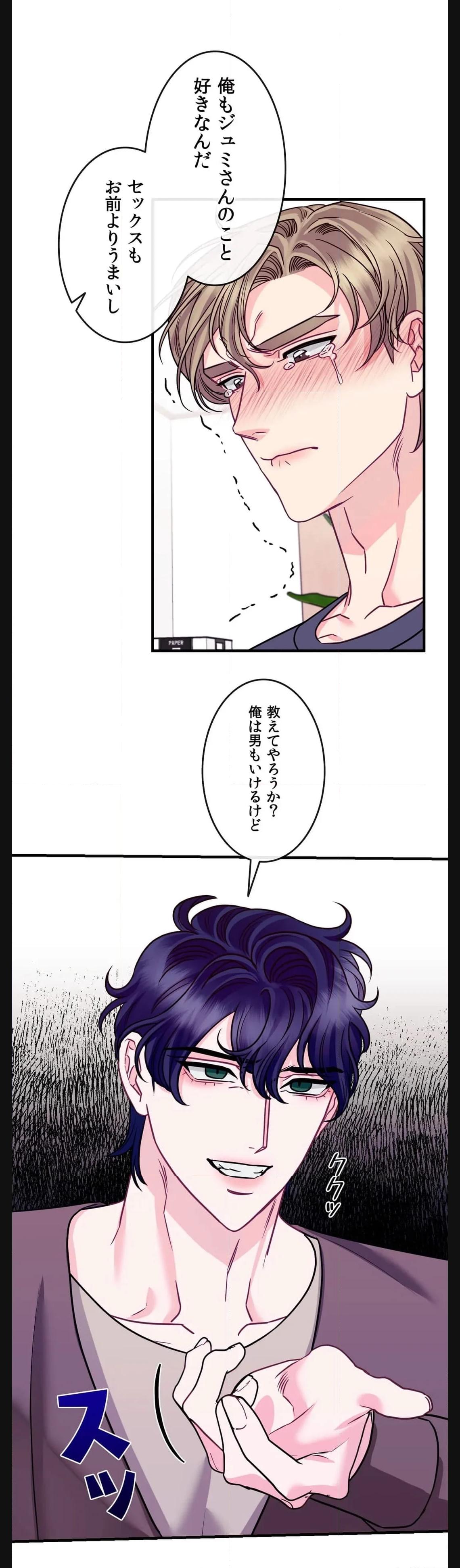 P33