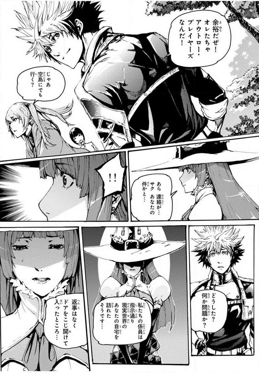 P34