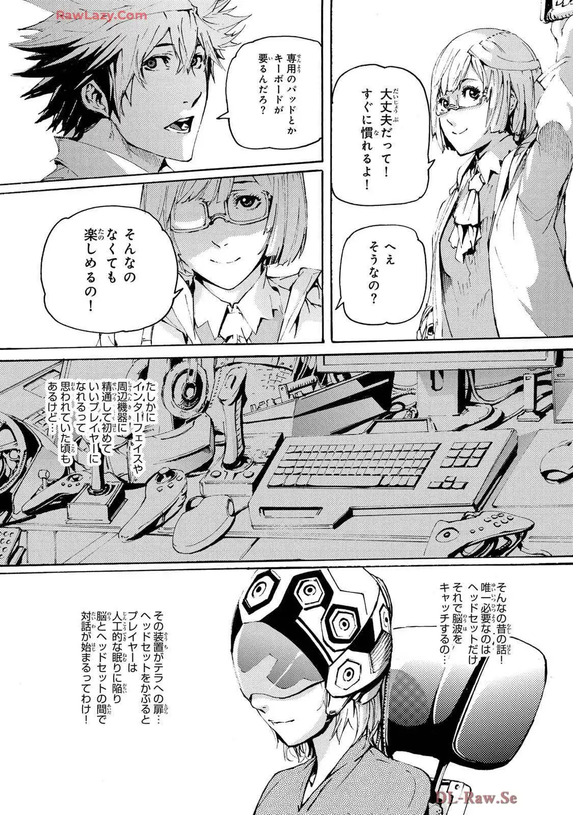 P10