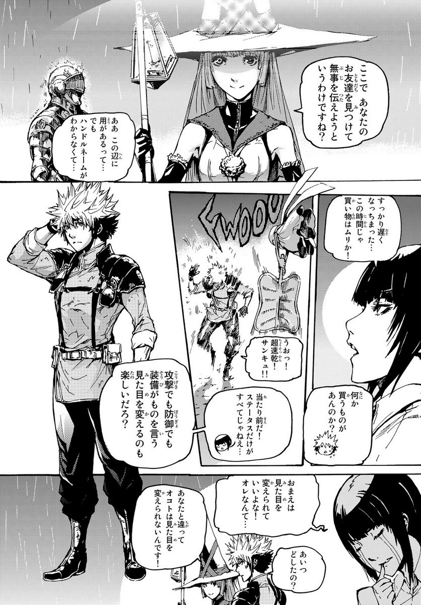 P24