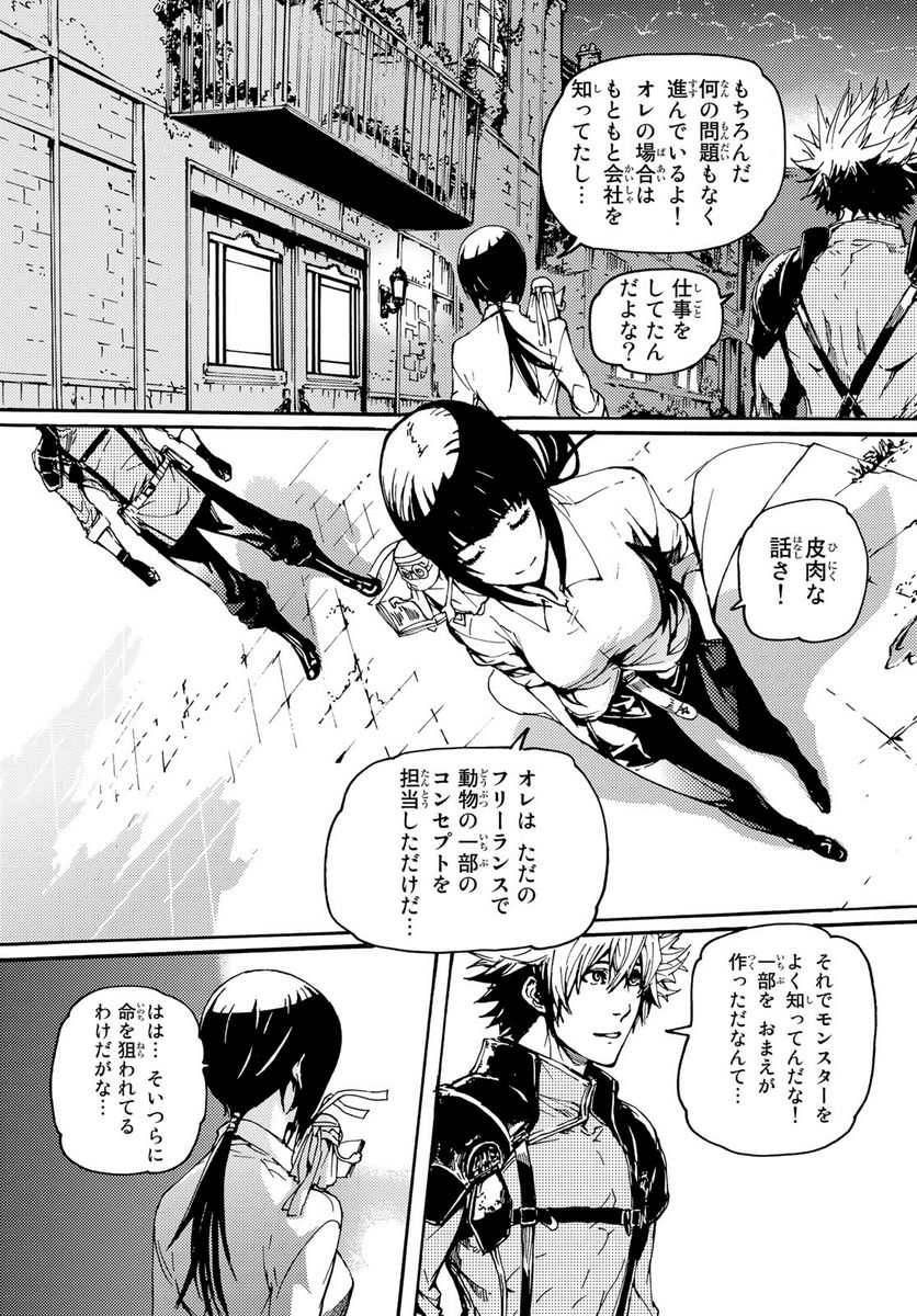 P28