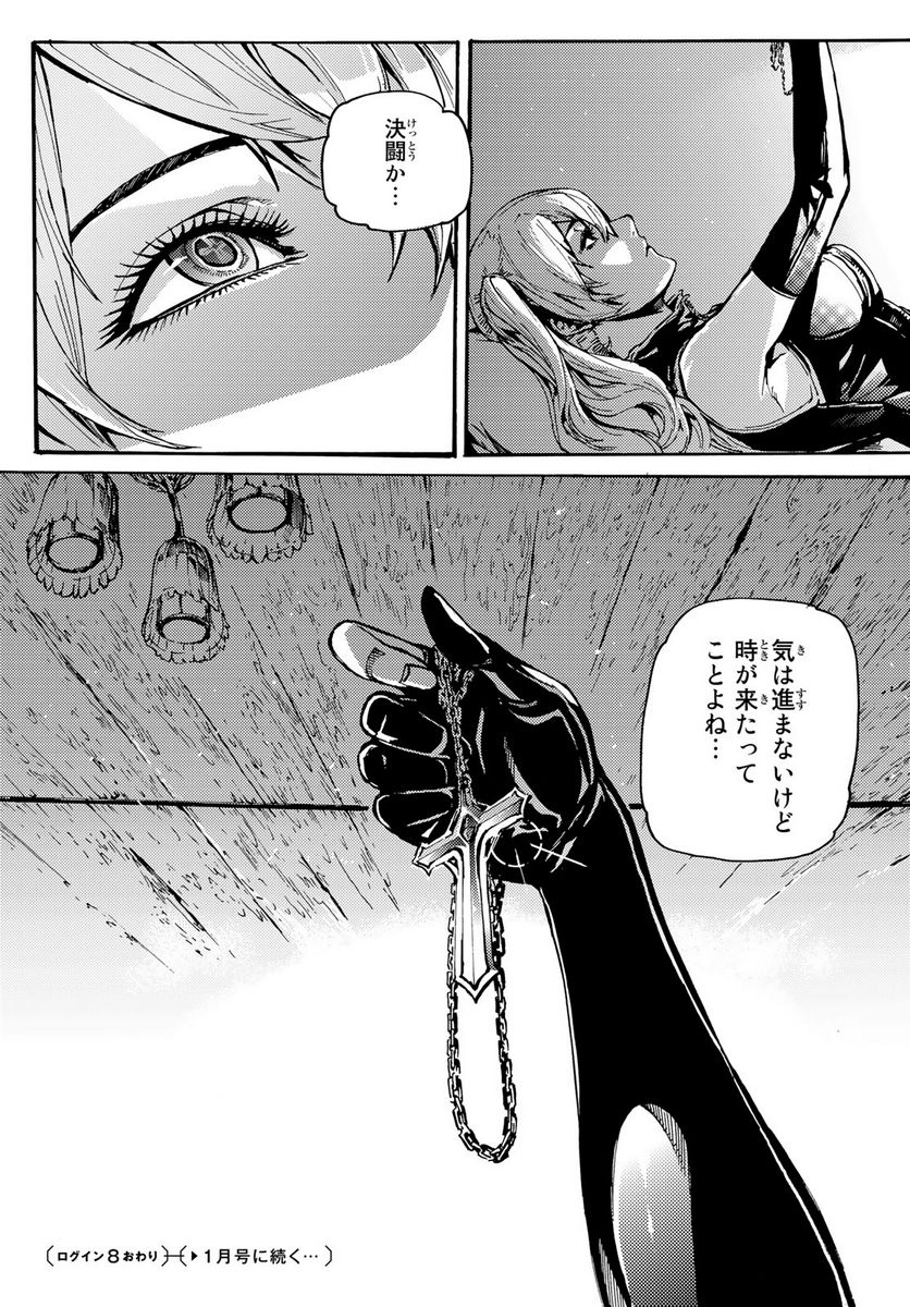 P31