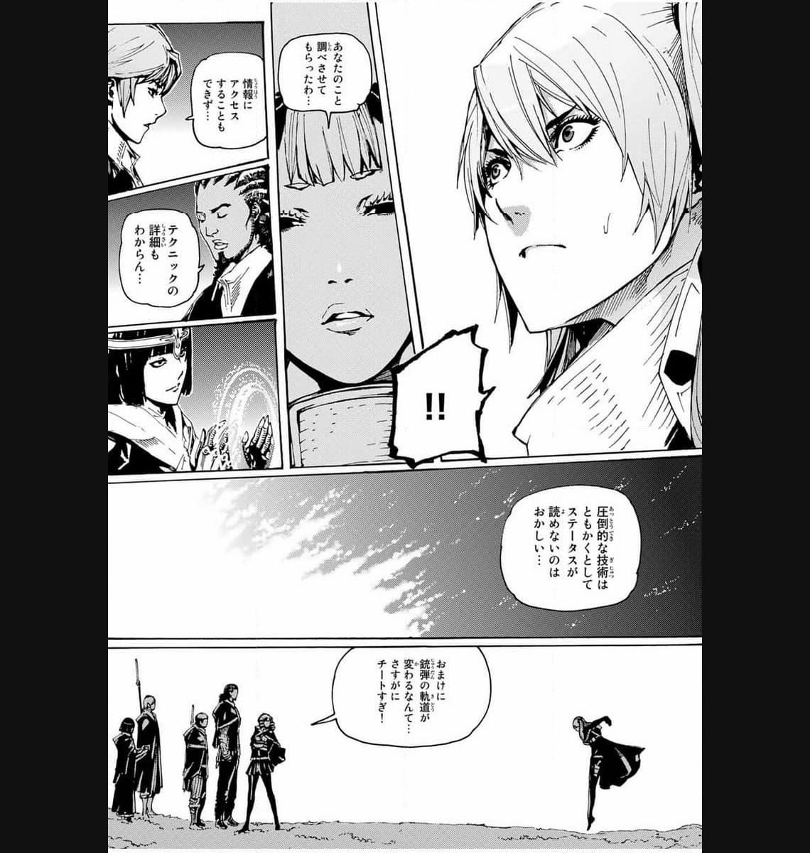P33