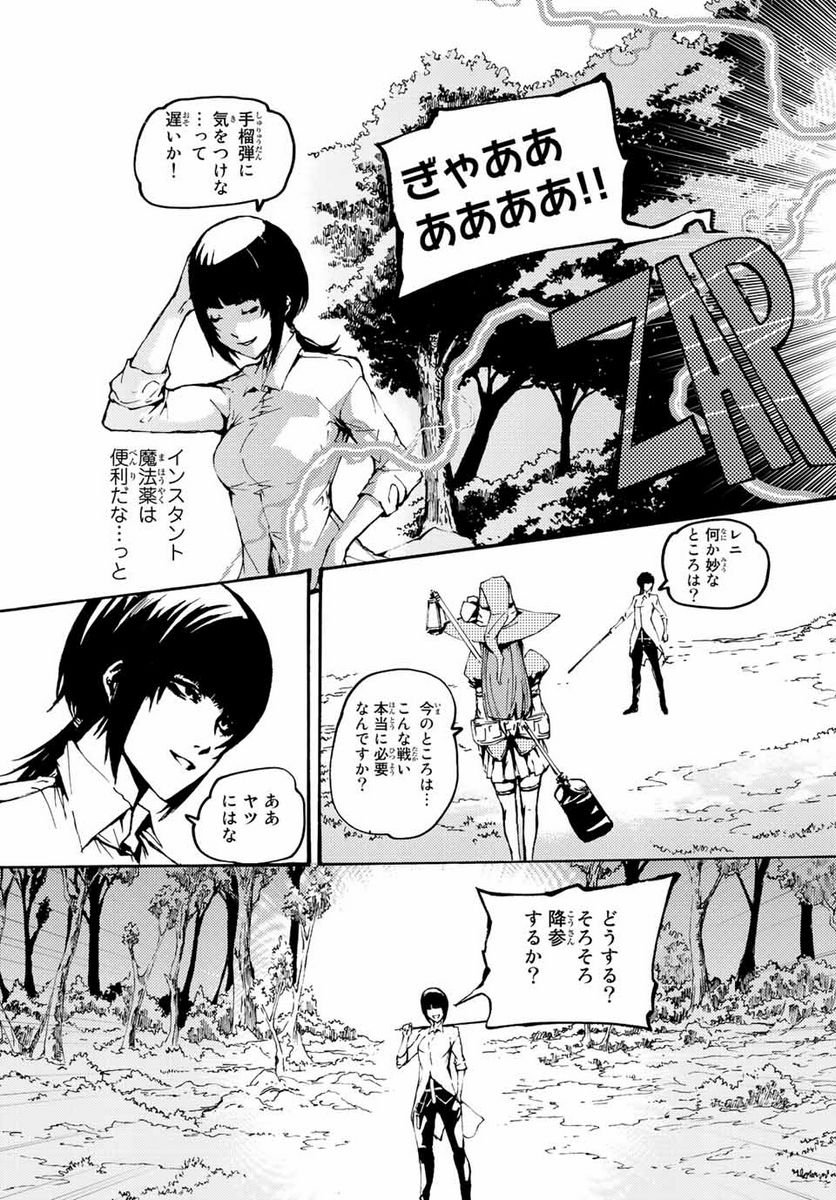 P27
