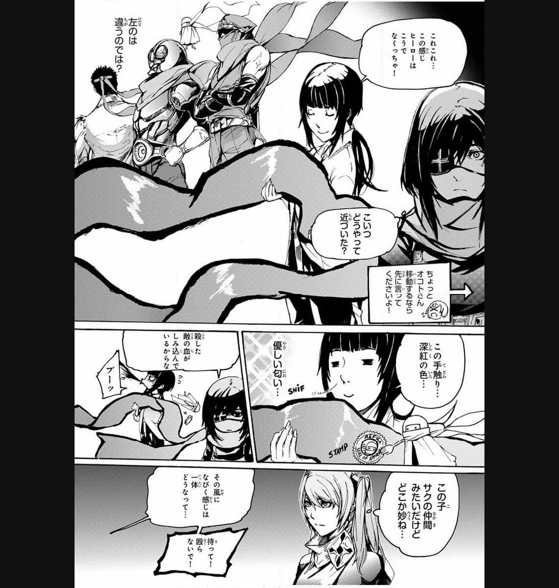 P18