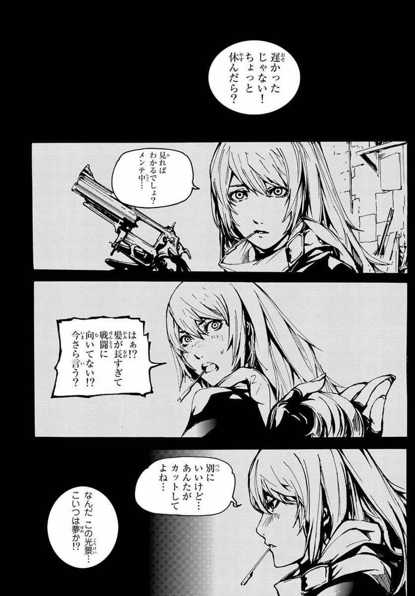 P21