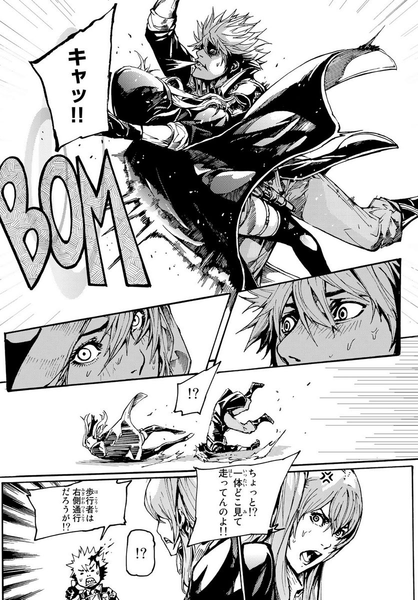 P23