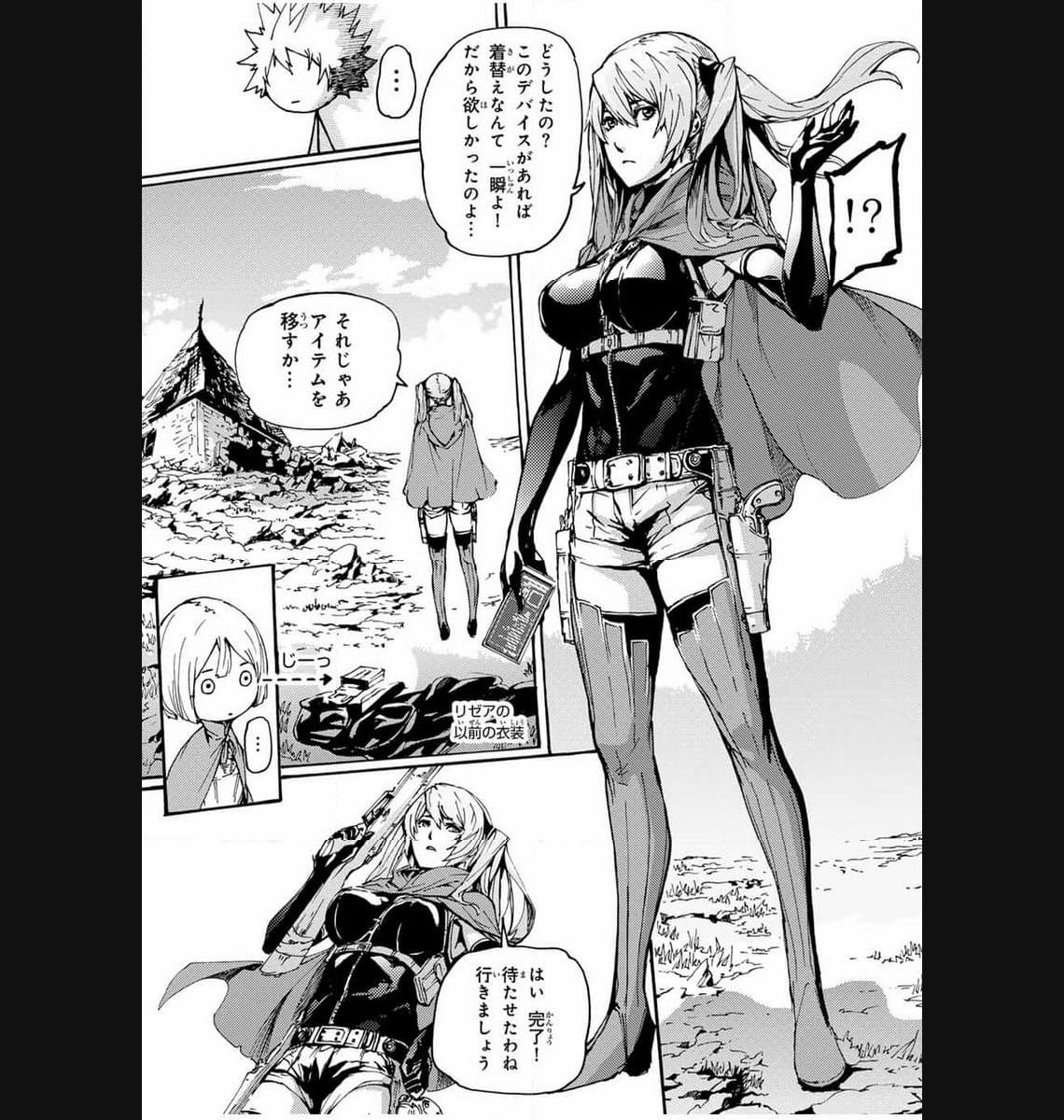 P27