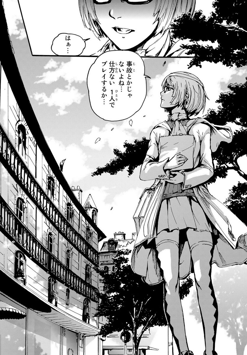P22