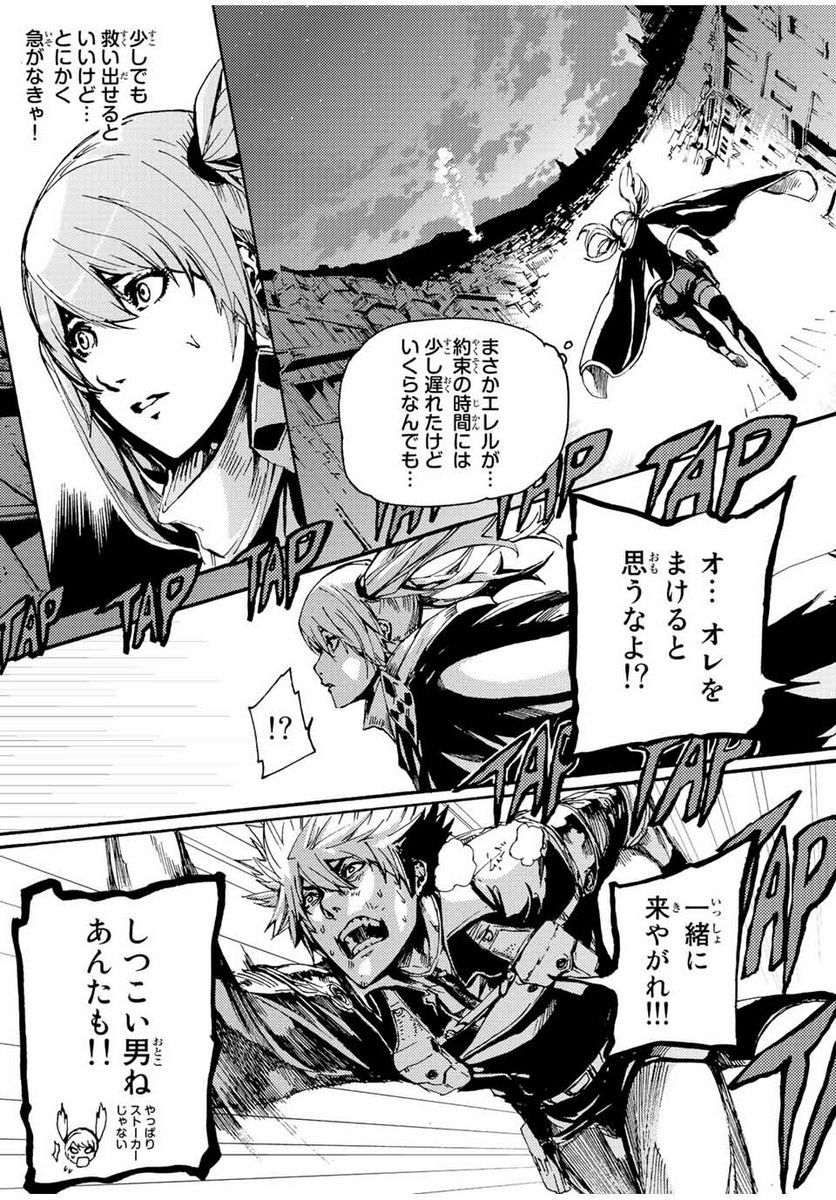 P27