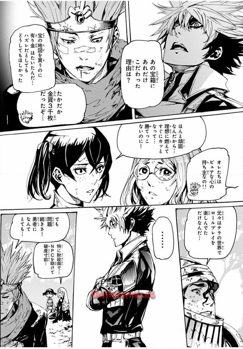 P29