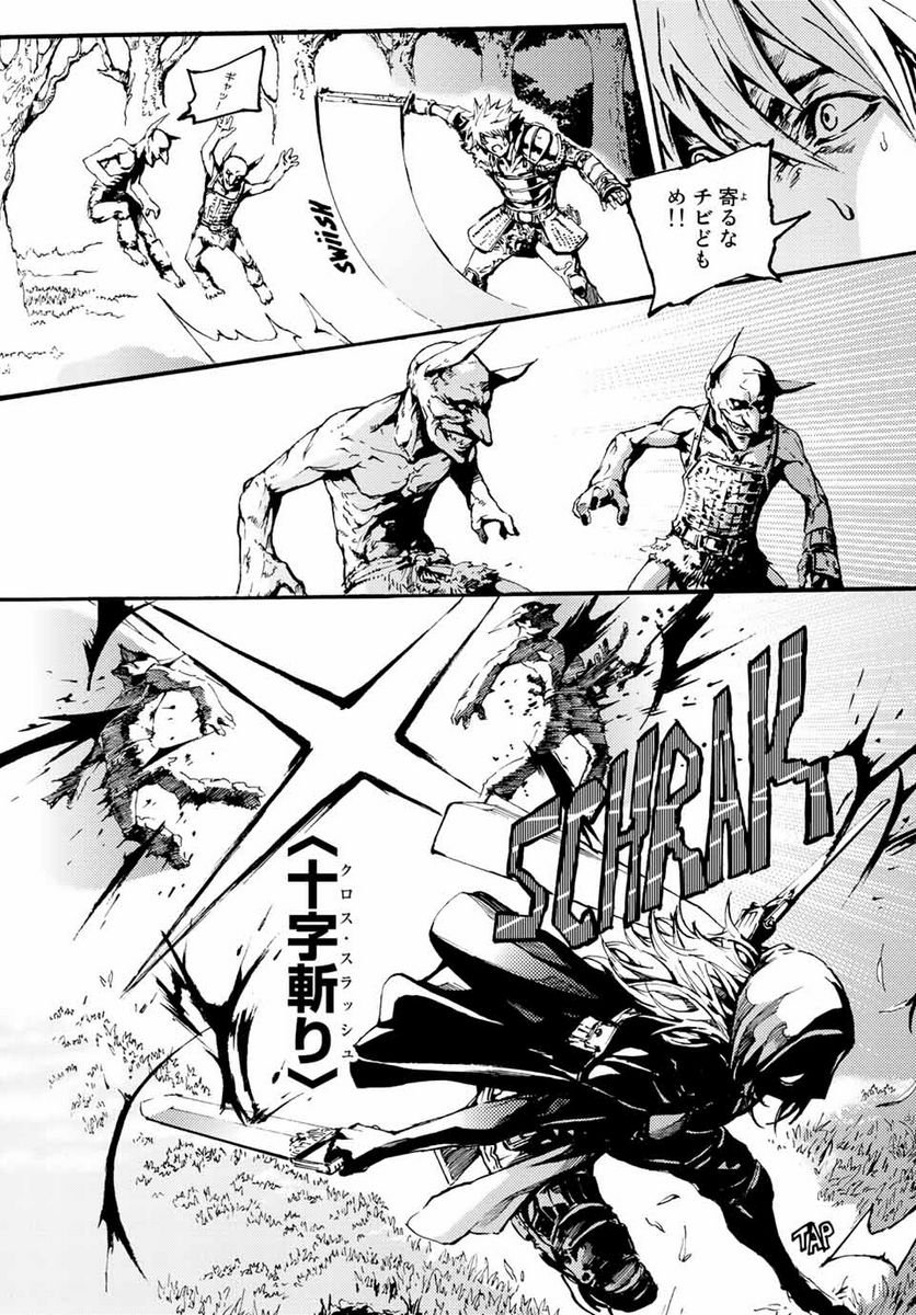 P36