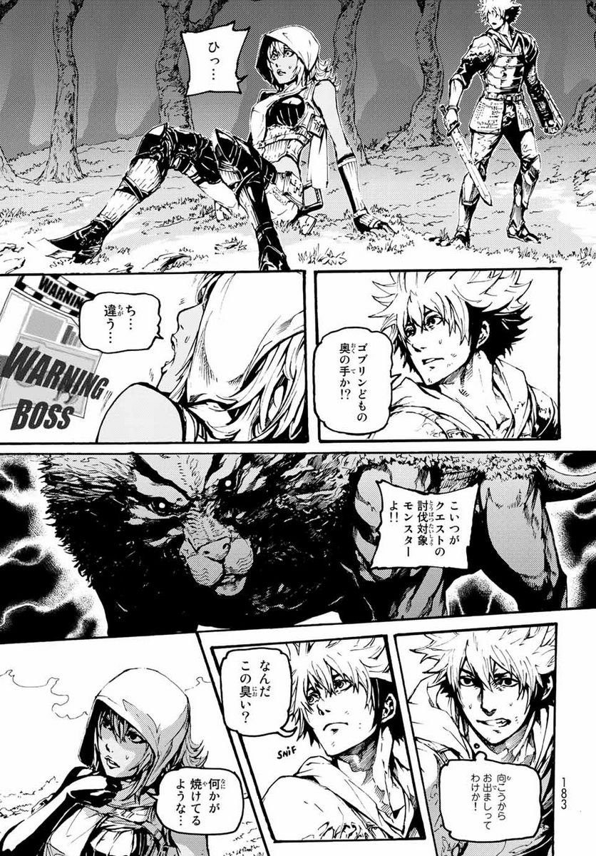 P43