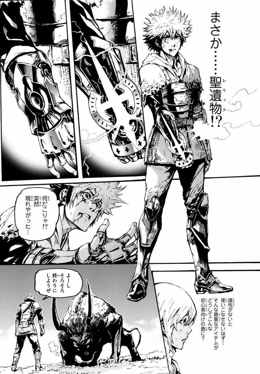 P53