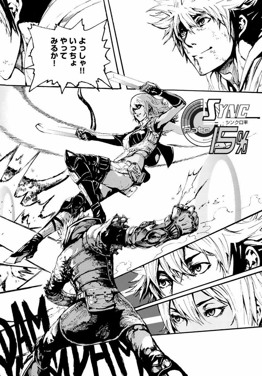 P56