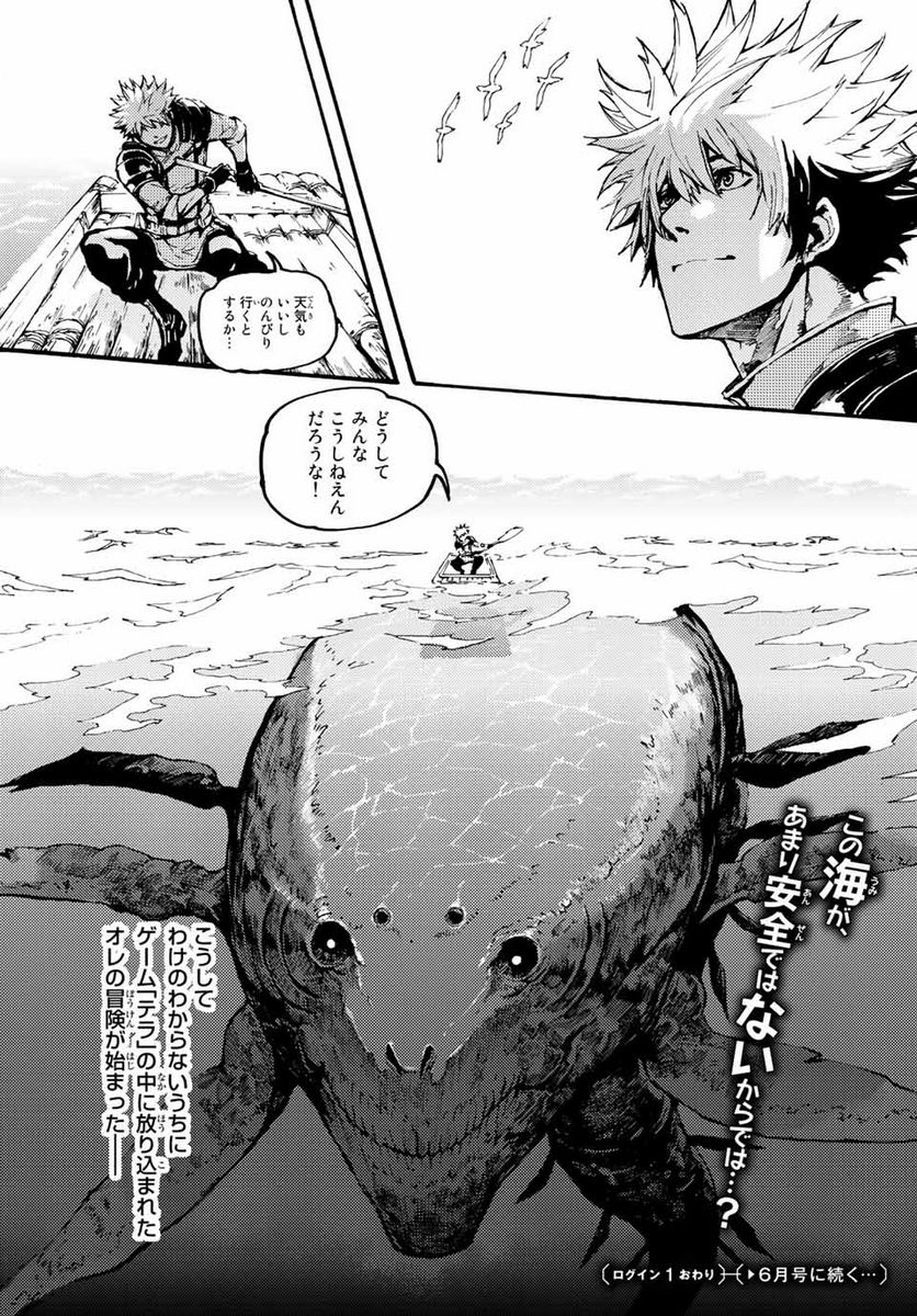 P68