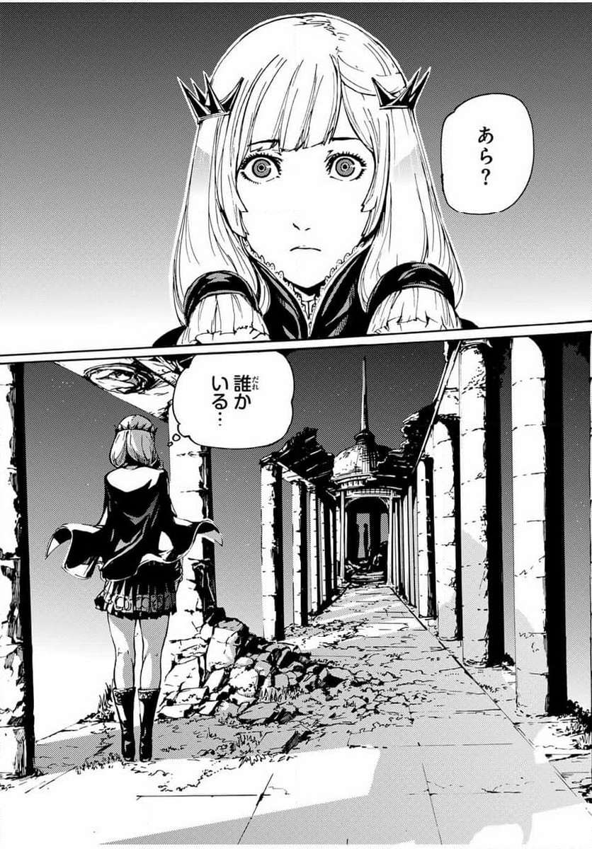 P32