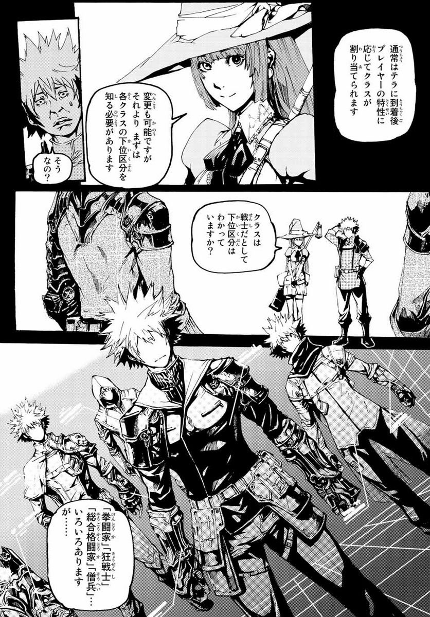 P4