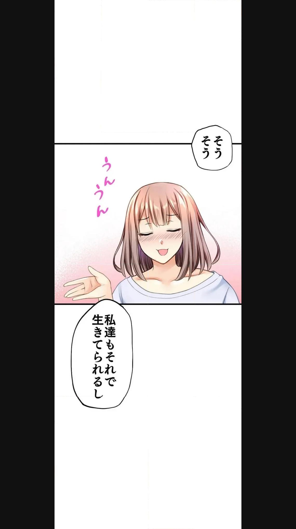 P43