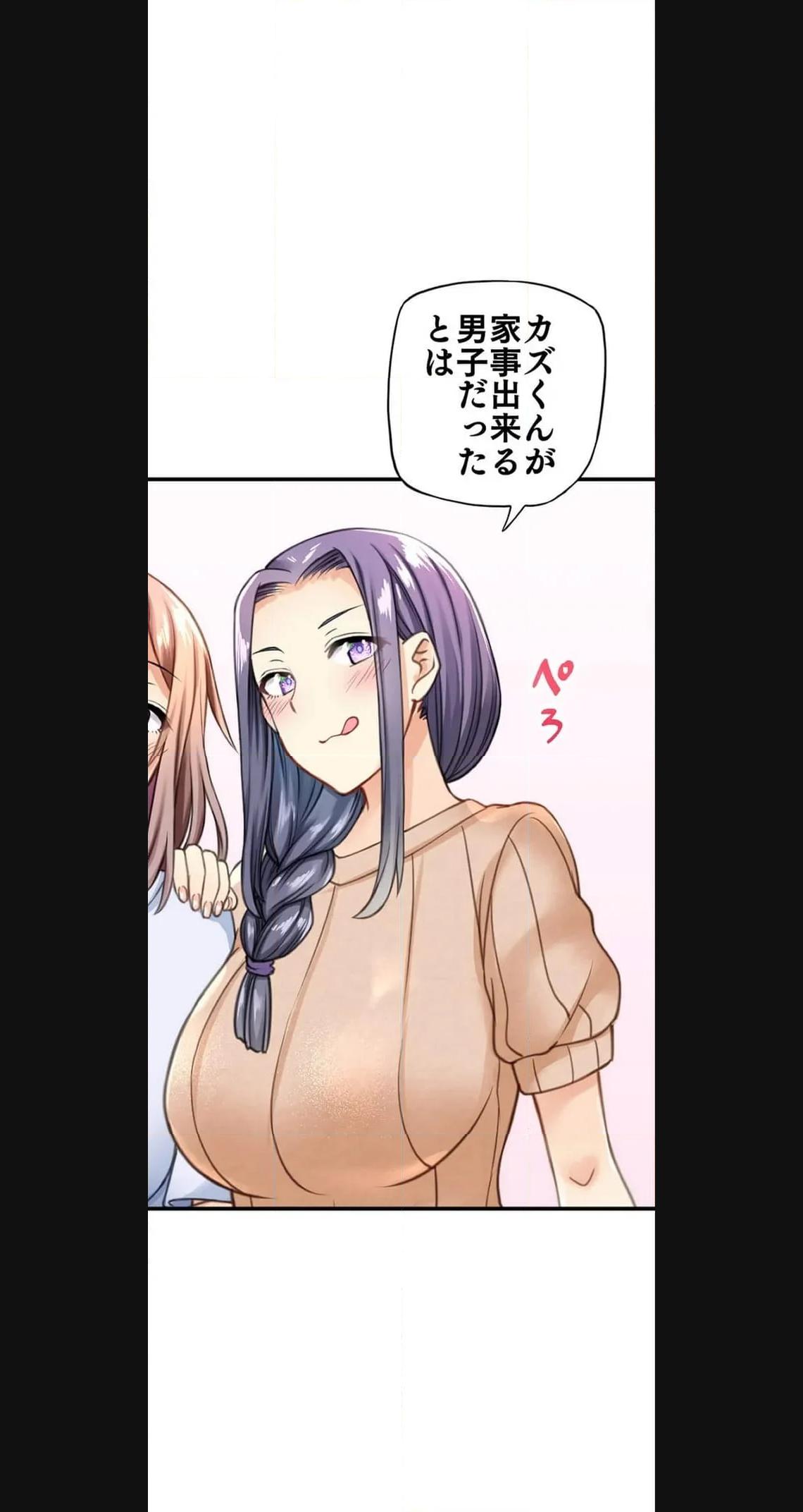 P53