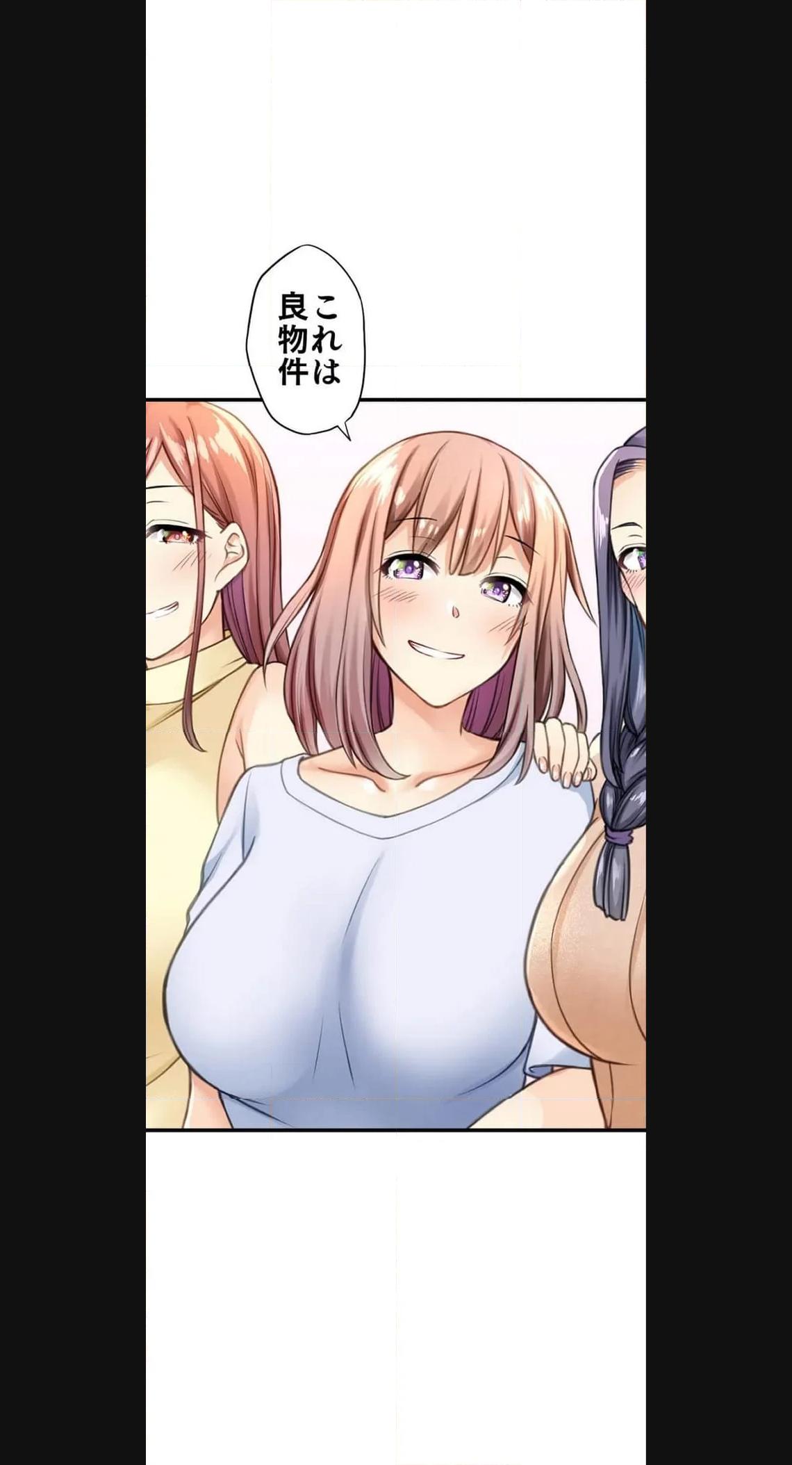 P54