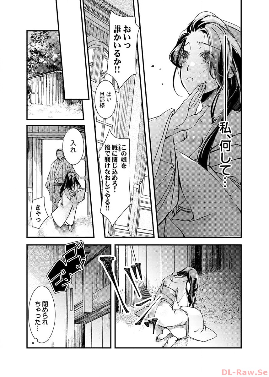 P20