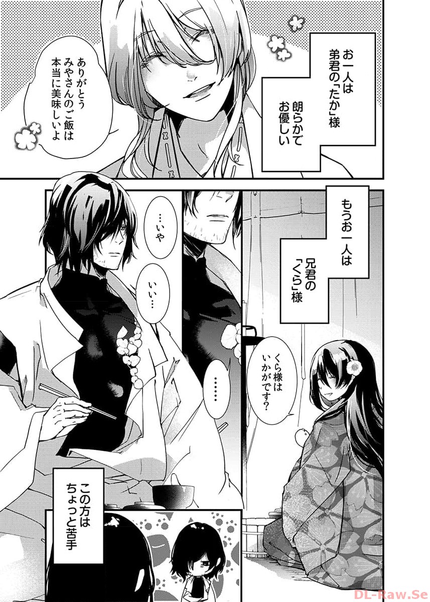 P4
