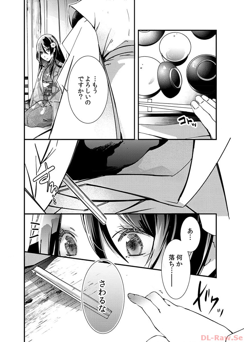 P5