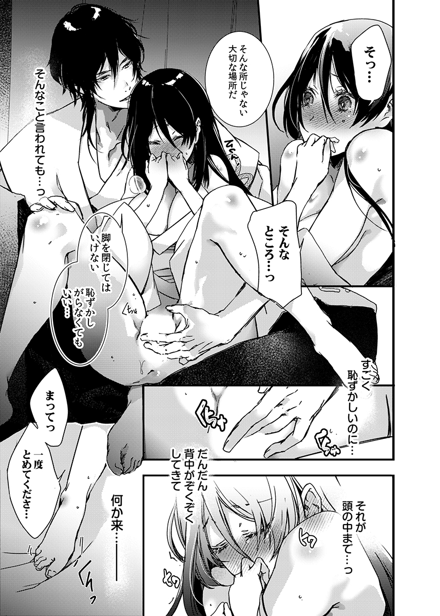 P17