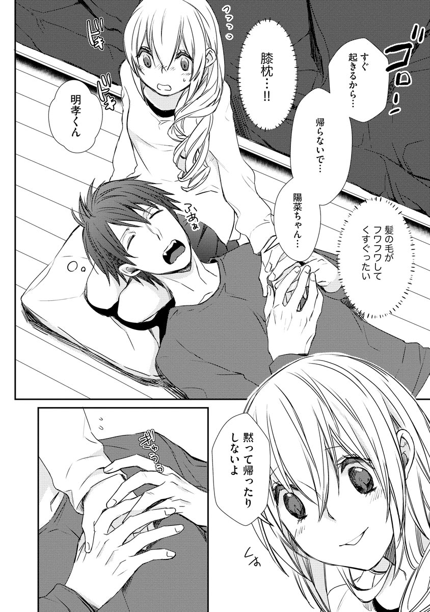 P28