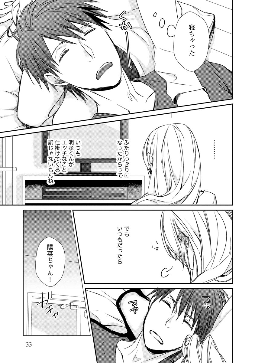 P29