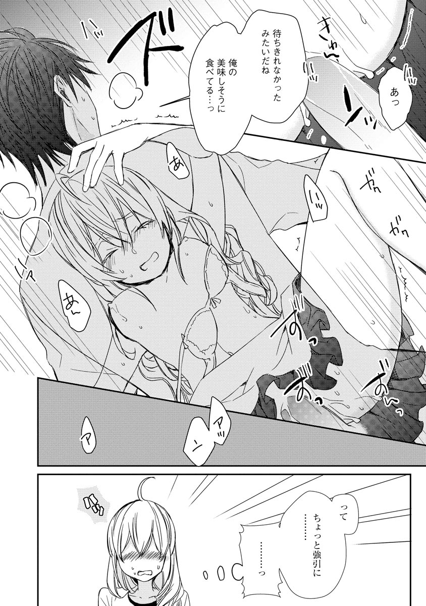 P32