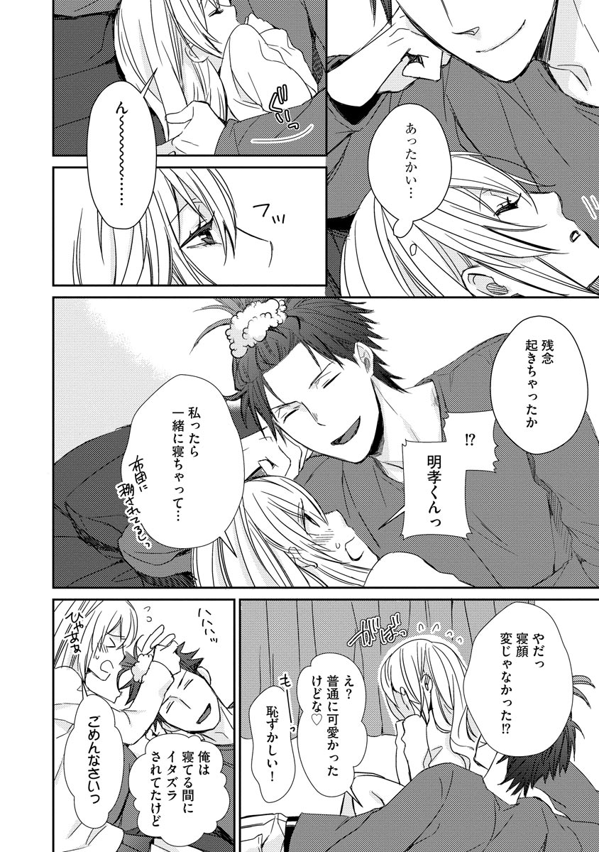P36