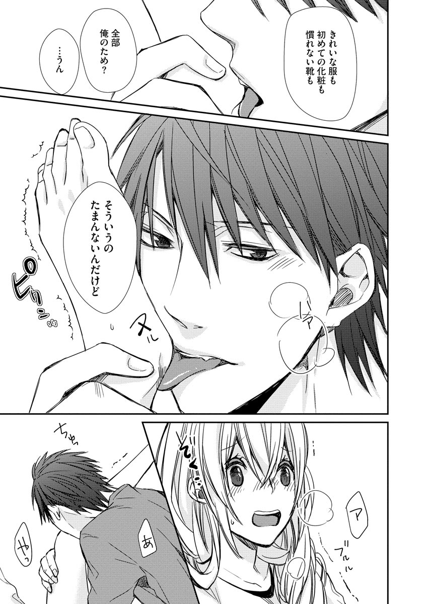 P39
