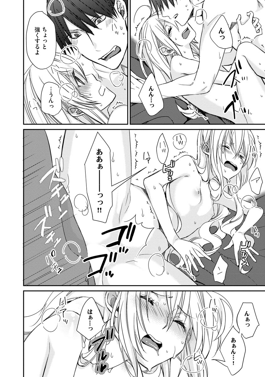 P42