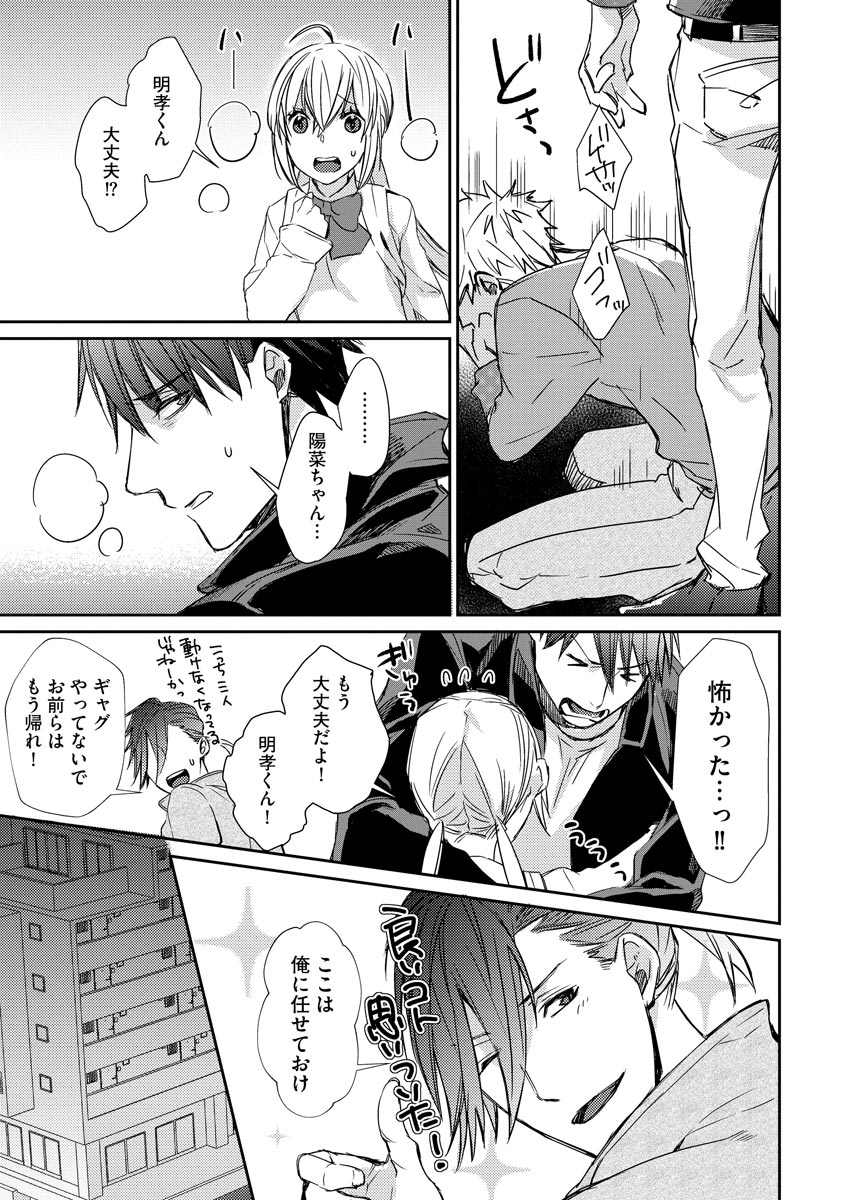 P17