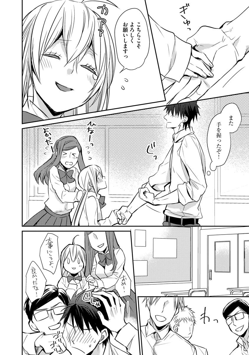 P20
