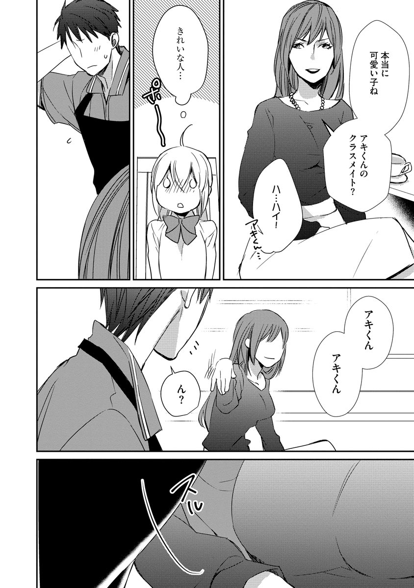 P16
