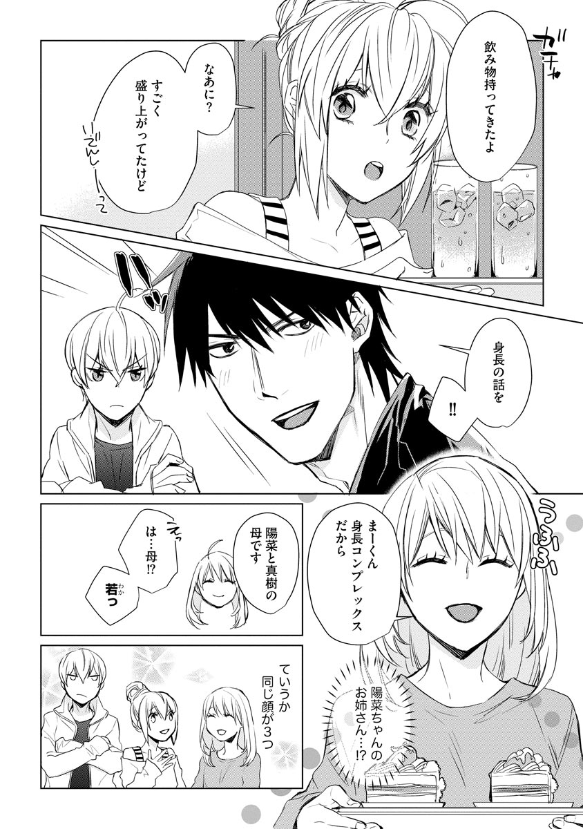 P32