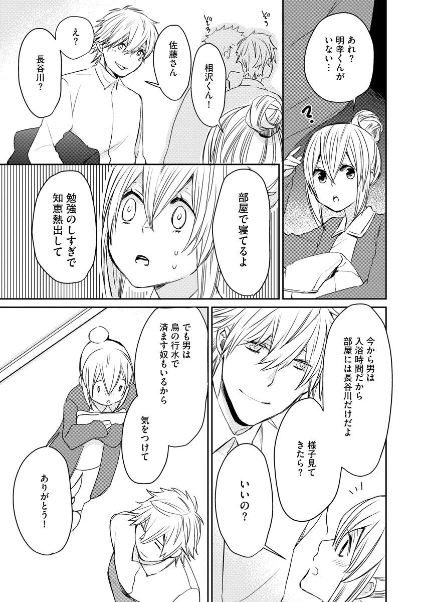 P17
