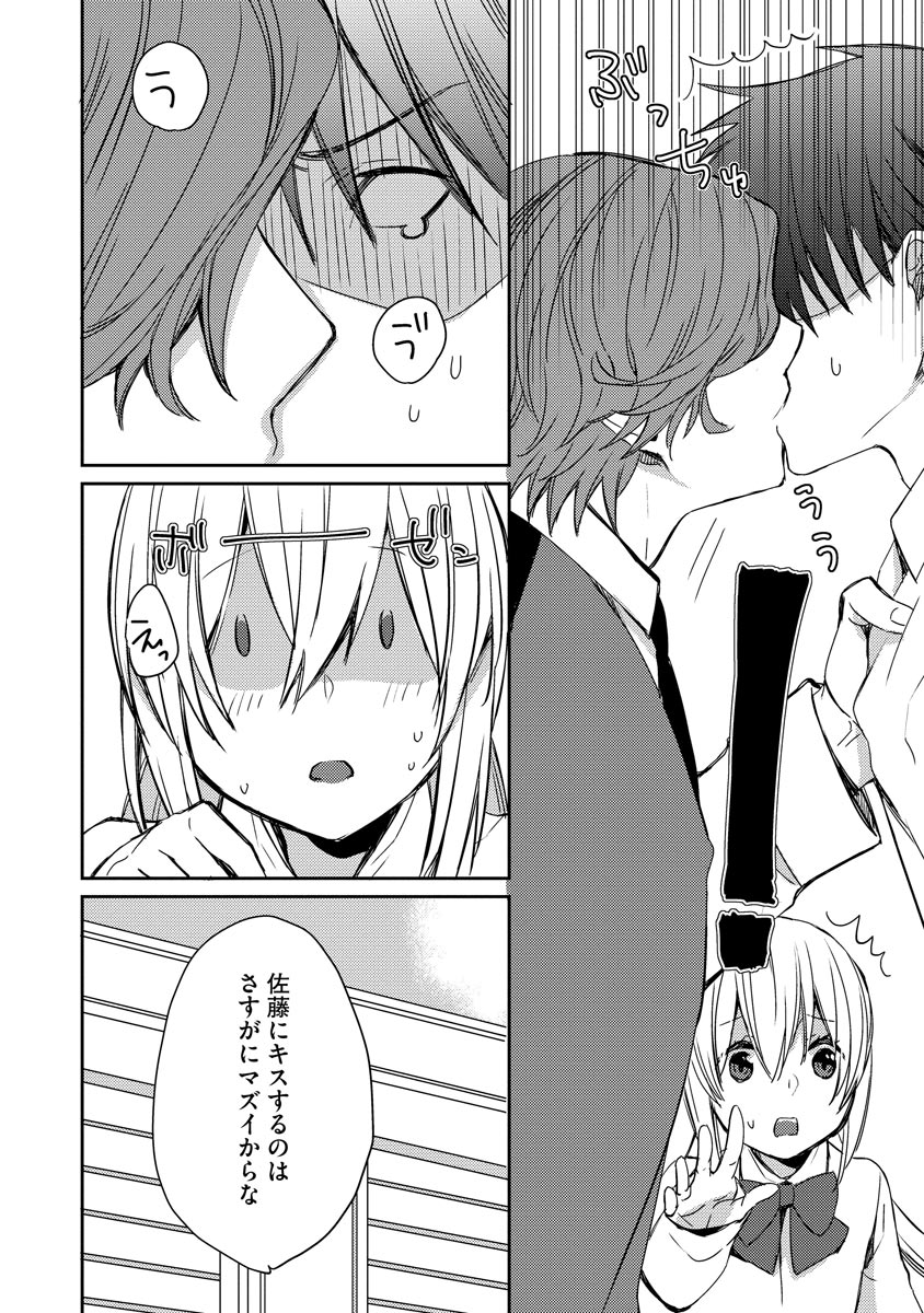 P34