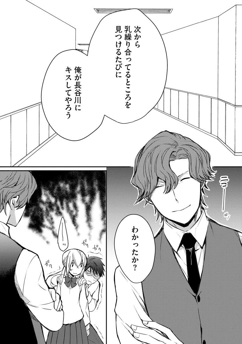 P35