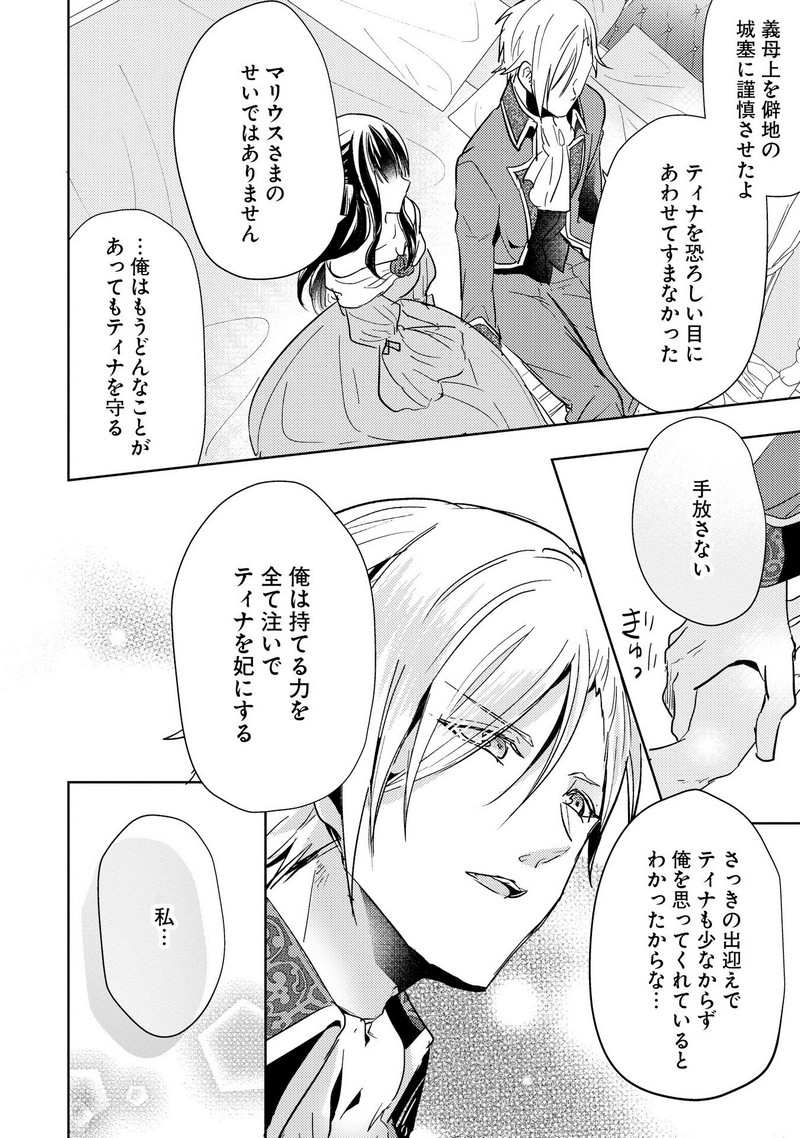 P29